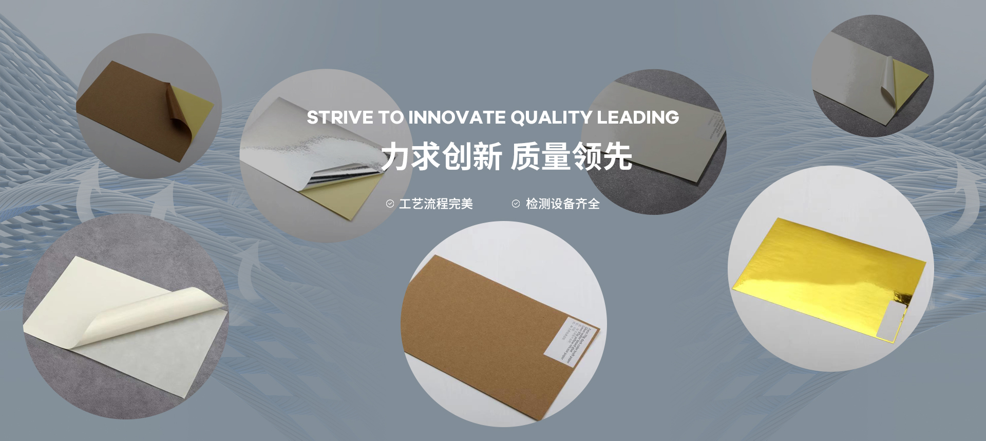 嘉兴正硕包装科技有限公司
